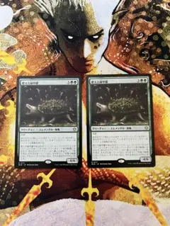 Item thumbnail for item 68b51a97-46d6-458e-b05a-20f854c261cc