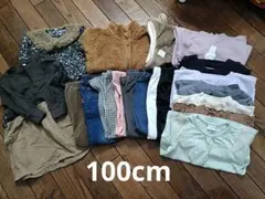 なつみ様 リクエスト 2点 まとめ商品