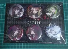 マギアレコード　マギウスの翼　ピンバッジ マギアレコード 魔法少女まどか☆マギカ外伝 マギウスの翼 バッジ