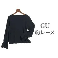 ☘️(XL)ジーユー 総レースプルオーバーブラウス　トップス　カットソー長袖黒