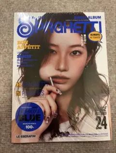 LE SSERAFIM spaghetti compact ver. カズハ③