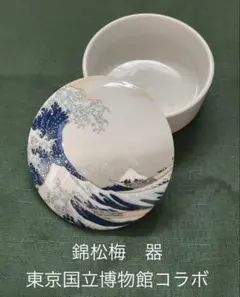 錦松梅 東京国立博物館コラボ 丼 器のサムネイル