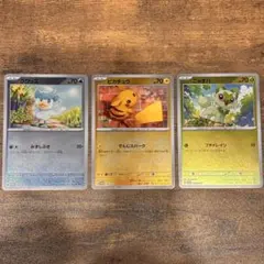 2026年最新】ポケカの夏がキタ！プロモカードGetキャンペーン！の人気