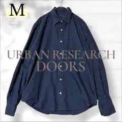 URBAN RESEARCH DOORS 長袖 シャツ M 紺色 無地のサムネイル