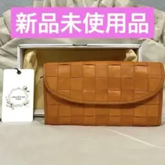 新品未使用 ズッケロフィラート レザー メッシュ フラップデザイン 長財布のサムネイル