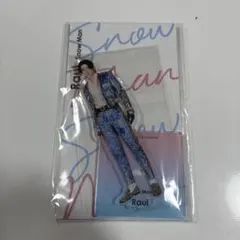 Snow Man ラウールアクリルスタンド