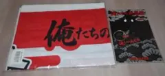 THE ALFEE 俺たちの武道館 2020 キーホルダー／手ぬぐい セットのサムネイル