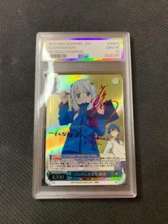 PSA10】 ワンピース カヤ スタンダードバトル 優勝プロモ - メルカリ