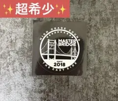 篠塚辰樹 シール RIZIN レア 希少 - メルカリ