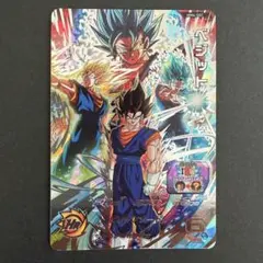 スーパードラゴンボールヒーローズ MM4-SEC3 孫悟飯:青年期 - メルカリ