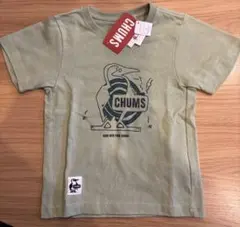 Item thumbnail for item e7c89877-c676-4683-bb25-7dee507ff412