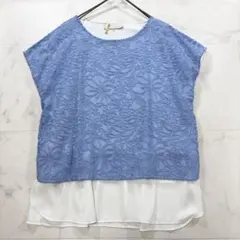 【美品】自由区 フレンチスリーブ レイヤードブラウス ジャガード 花柄 青 Lのサムネイル