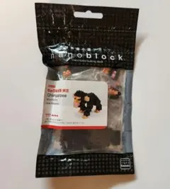 Item thumbnail for item fddbb53e-4db6-4f08-a0bd-d2fecbb9209a