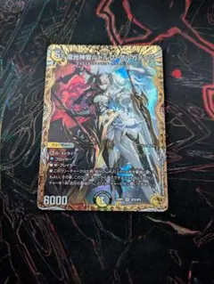 2026年最新】ルドルフアルカディア 金の人気アイテム - メルカリ