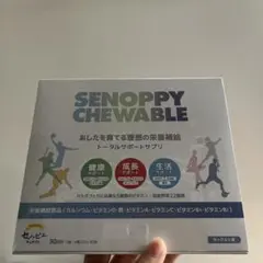 Item thumbnail for item 61bf031b-5a36-4758-8f97-bc27f76b74bb