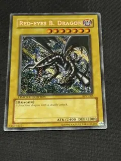 真紅眼の黒竜　BPT-005 英語　シークレット YuGiOh Red-Eyes B. Dragon BPT-005 REVERSE FOIL Secret Rare