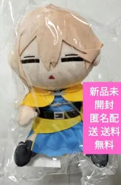 ペルソナ3 アイギス なるほどな〜ぬいぐるみ - メルカリ