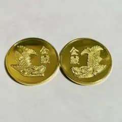 モリコロパーク★ゴールド☆記念メダル★茶平工業 茶平工業創業65周年記念メダル ゴールド色・シルバー色 | 記念