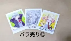 プロセカ　ぱしゃこれ　日野森志歩　天馬咲希　初音ミク