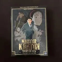 2026年最新】マスターキートン DVDの人気アイテム - メルカリ