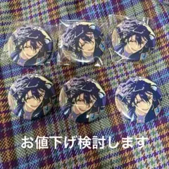 2026年最新】朔間零 缶バッチの人気アイテム - メルカリ