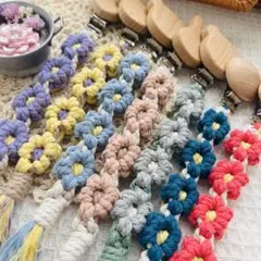 ちゅない様✿【名入れ無料】マクラメ✿マルチホルダー✿おしゃぶりホルダー✿