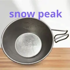 snow peak ステンレス マグカップ 15cmのサムネイル