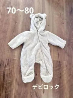 taco様専用ページ