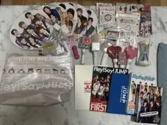 Hey!Say!JUMP グッズ　まとめ売りのサムネイル