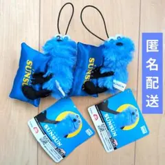 パペットスンスン マスコット おやすみピロー 2つセット