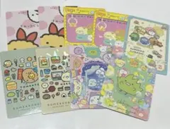 サンエックス ユニバース カードコレクション すみっコぐらし まとめ売り