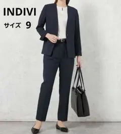 【極美品】INDIVI キャリーマンストレッチ 軽量 ウォッシャブル 春夏
