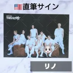 スキズ THIS&THAT アメリカ 直筆サイン ポストカード フィリックス