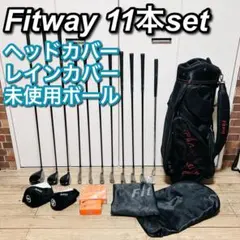 【美品11本 おまけ付】Fitway 初心者 メンズ ゴルフクラブセット R 右