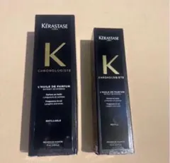 ケラスターゼ クロノロジスト ユイルドパルファン&テルミック セット