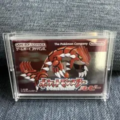 Item thumbnail for item 38e52040-6ec0-4bf9-8c69-133a7e785876