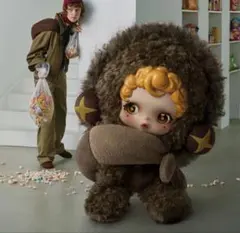 SKULLPANDA You Found Me! sneaky chestnut