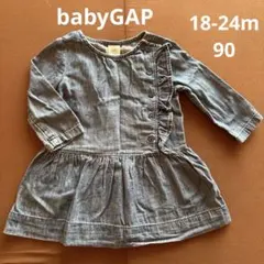 babyGAP デニム 長袖ワンピース 18-24m 90
