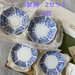 2025年最新】深川製磁 花鳥唐草の人気アイテム - メルカリ