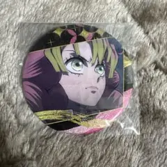 鬼滅の刃 グリッター缶バッジ 甘露寺蜜璃 Vol.2 - メルカリ