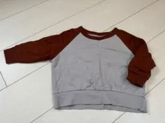 Item thumbnail for item 2aa85801-d23e-44ee-a7e4-bb37440efd17