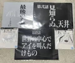 一番くじ エヴァンゲリオン G賞 クリアファイル 最後のシ者 F賞 アクスタ