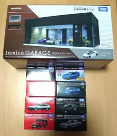 の**様 tomicaくじ トミカくじ 第3弾 全20種 コンプリート - メルカリ