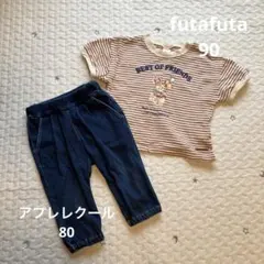 Item thumbnail for item ec99ba1b-4f9a-4b3d-9398-a2d8d716ffbb