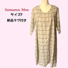 Item thumbnail for item 707b5e98-51f4-47dd-b87e-9066ec0be84a