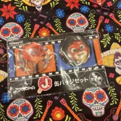 新品未開封 ニック ズートピア 缶バッジセット 2個 ハッピーくじ J賞
