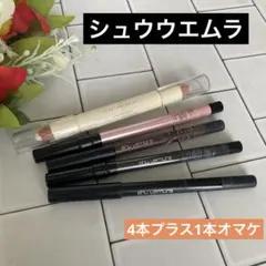 Item thumbnail for item e5aeec44-35a5-49df-bf92-28f14ec803dd