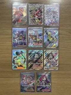 Tk様 リクエスト 4点 まとめ商品