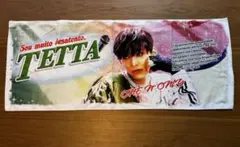 2026年最新】ONE n' only tettaの人気アイテム - メルカリ