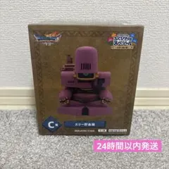 新品 ドラゴンクエスト ふくびき所スペシャル 石版と魔王編 C賞 エリー